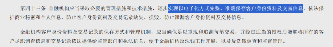 1765129883501605.png 6935a2df0a7d1_1080.png