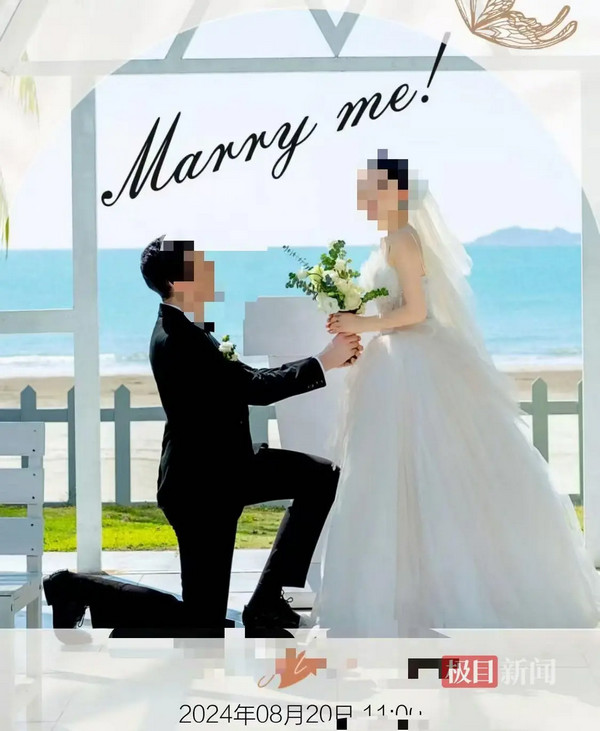 1765283325877049.jpg CFED7AB82843F00EC64206BA9660D1B7F5A57849_size113_w1176_h1434.jpg