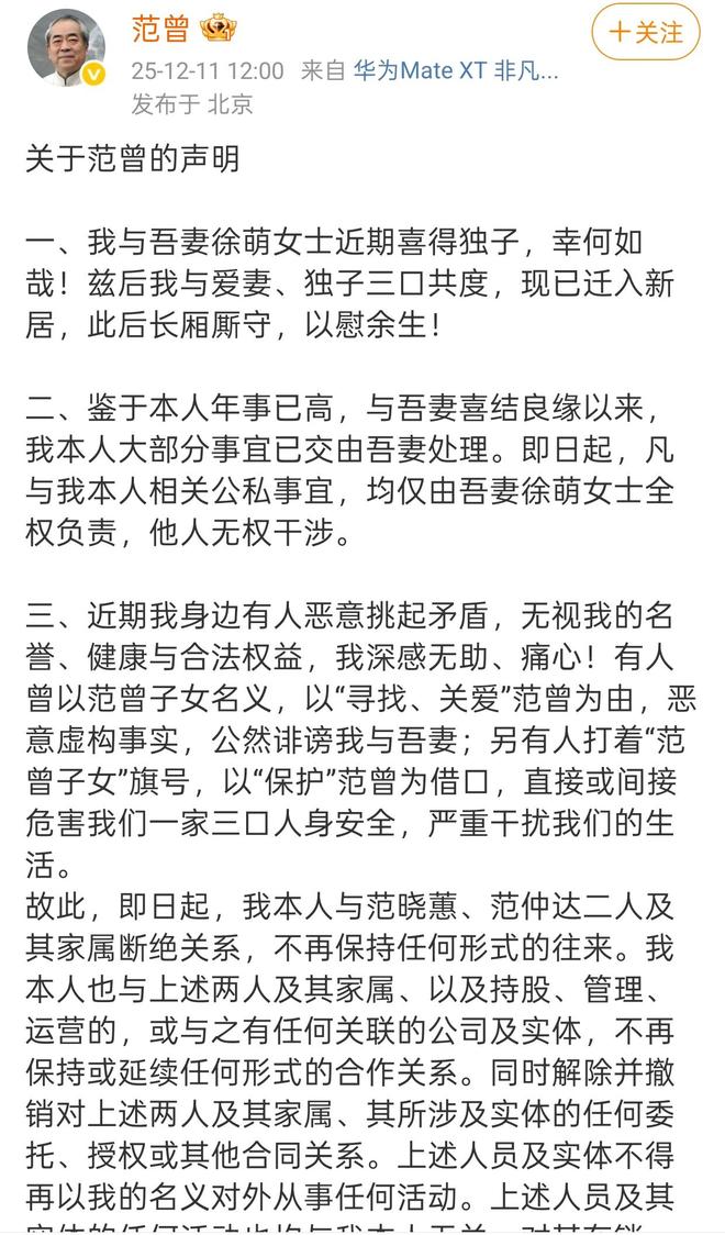 1765456384437333.jpg download (2).jpg