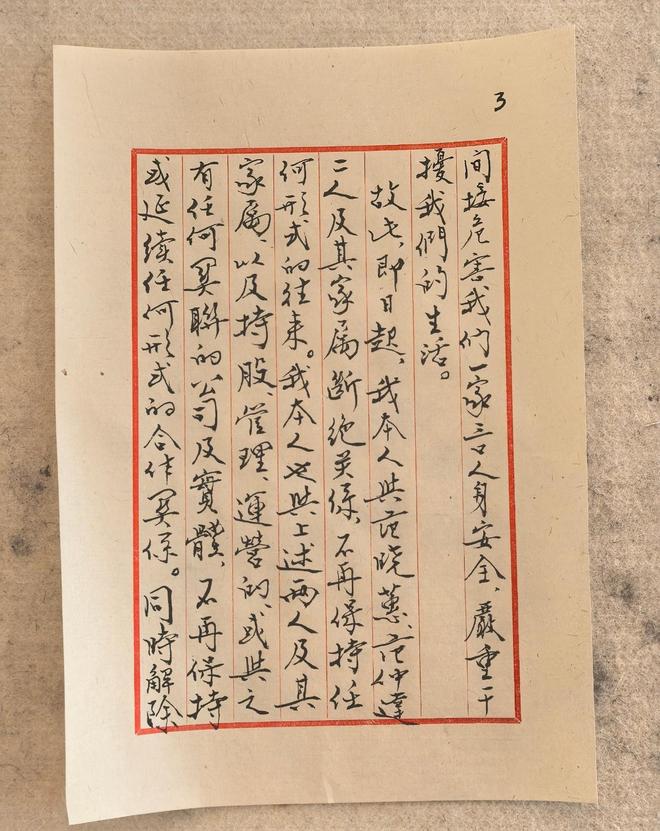 1765456497634209.jpg download (5).jpg