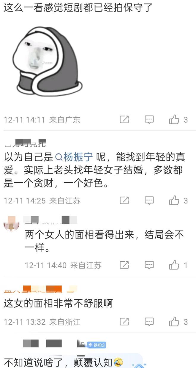 1765456520925175.jpg download (6).jpg