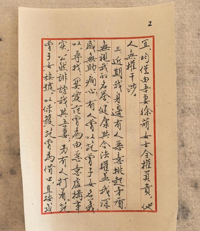 1765456601919918.jpg download (9).jpg