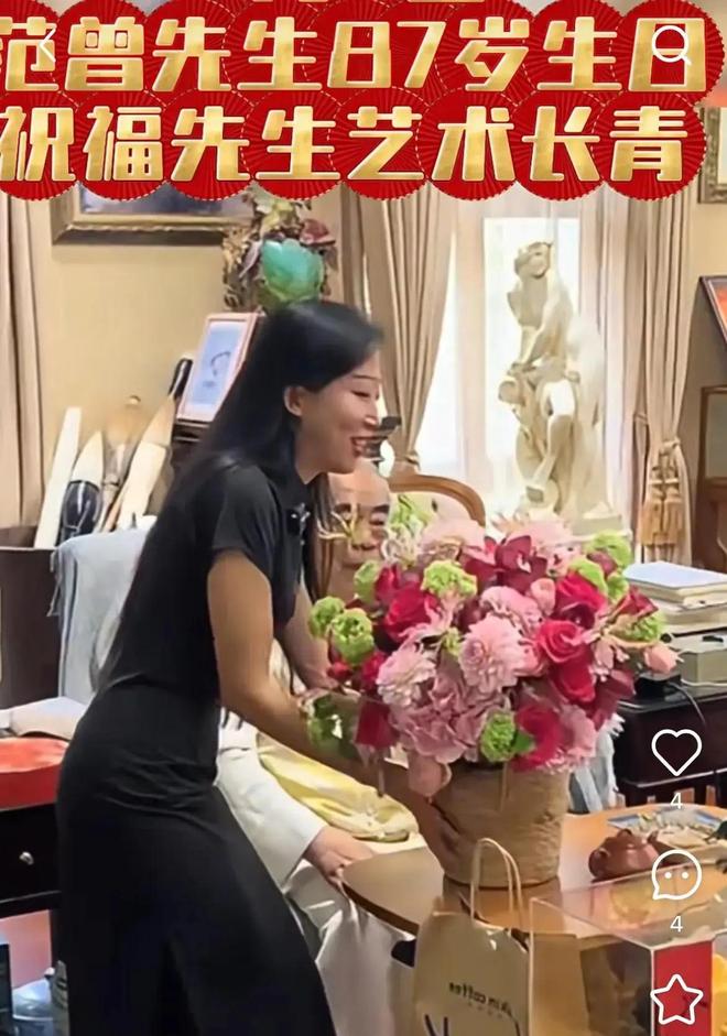 1765456781111338.jpg download (1).jpg