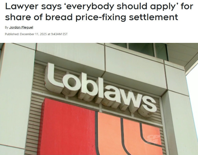 1765543648308773.jpg 2025-12-12_074715.jpg