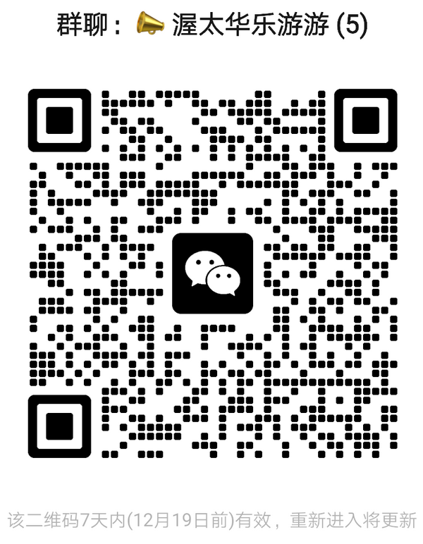 1765582680889770.png 1765578738458462.png