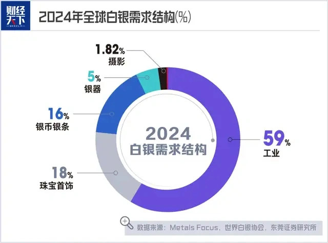 1765593005465149.jpg 641 (1).jpg