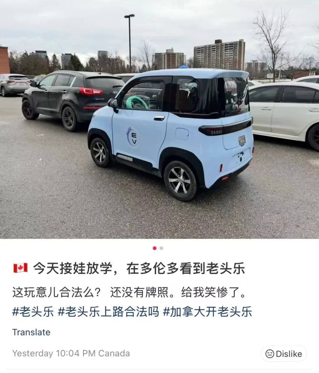 1766354376578956.jpeg 69480cc43637b_1080.jpeg