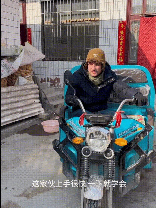 1766354942998398.gif 69480ccd03ec0_original.gif