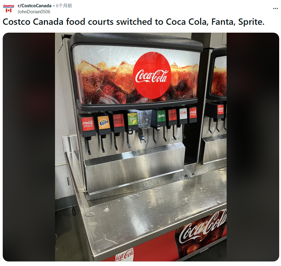 1766924115428526.png 6950564e0545f_original.png