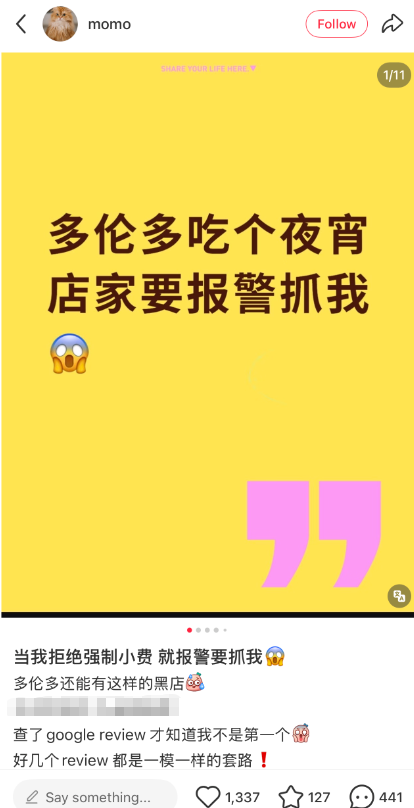 1767569409812106.png 695ae94c630f9_original.png