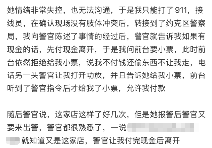 1767569630908329.png 3.png