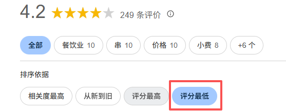 1767569656372022.png 695ae94c6baaf_original.png