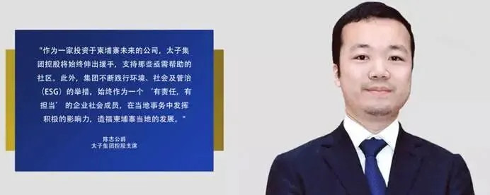 1767790948647261.jpg 419A43F8C59FECFDAE90BF161E0CDCB3F25E9097_size22_w692_h276.jpg