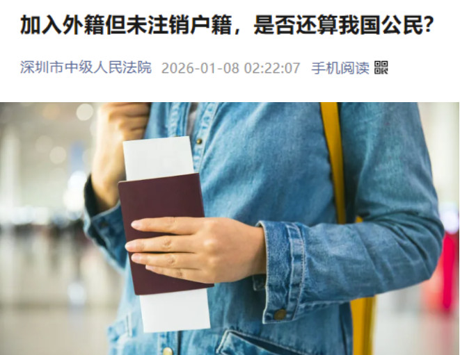 1768394471180375.jpg 2026-01-14_074057.jpg