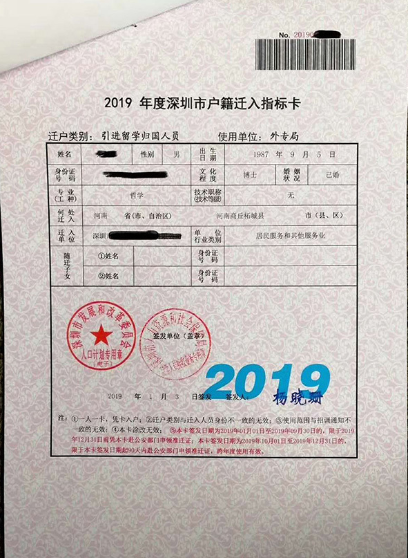 1768394483695434.png 69656811ca051_original.png