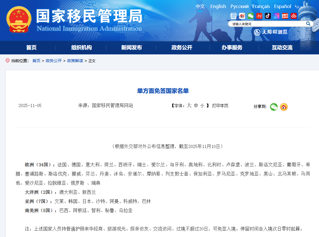 1768585325615431.png 696a484b6b03f_original.png