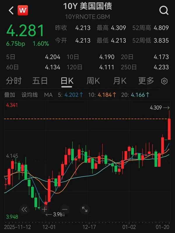 1768960154798022.jpg 1.jpg