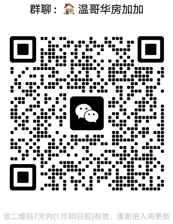 1769393218821093.png qrcode-group-vancouver.png