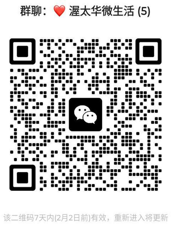 1769471120188060.jpg Image_20260126184418_9_52.jpg