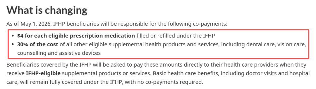 1769690350402067.png 697a852c40bc2_1080.png