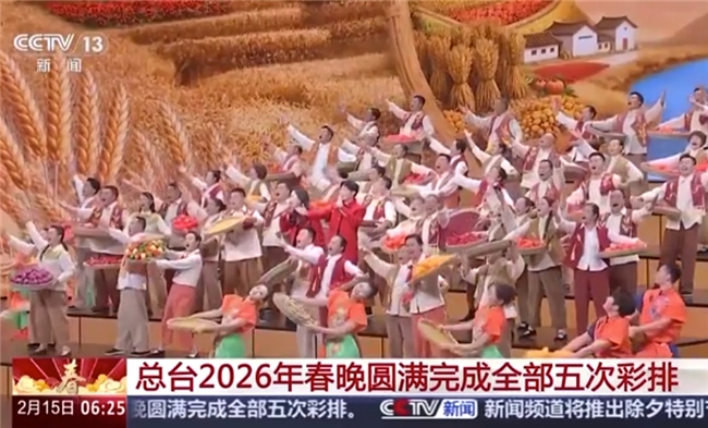 1771209541646908.png 1.png