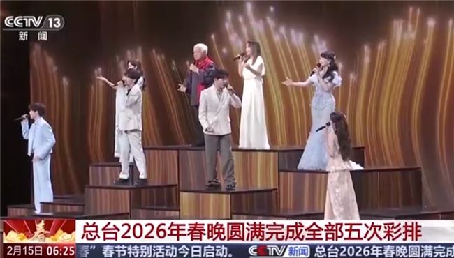 1771209548136917.png 2.png