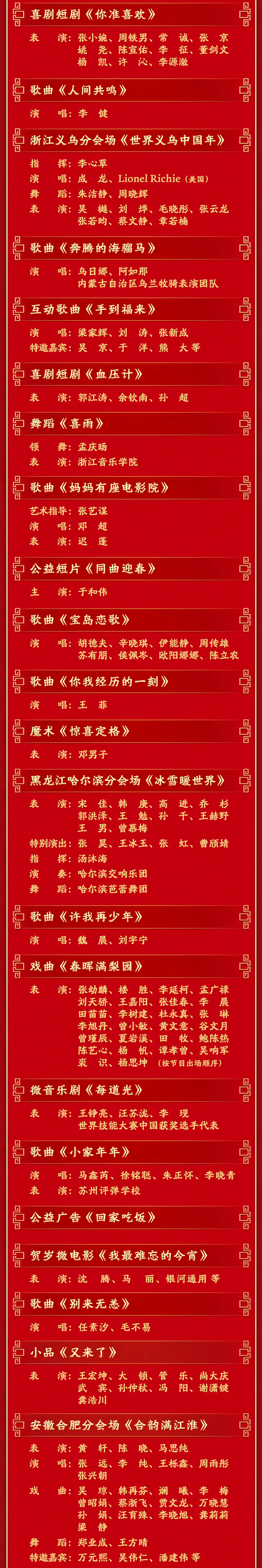 1771246560181290.jpg 2.jpg