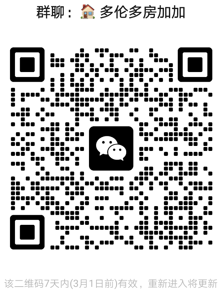 qrcode-group-toronto.png