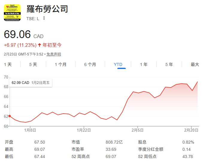 1771889180669675.png 699cc27fc5339_original.png