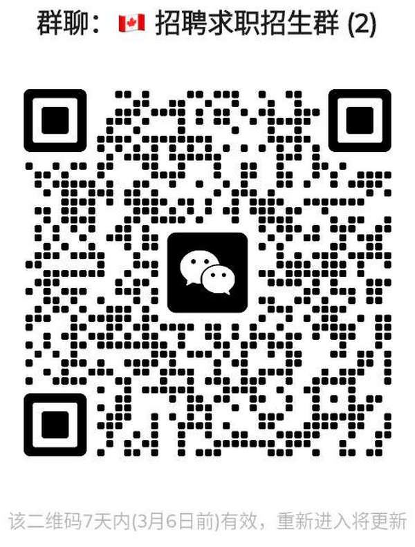 1772195497280448.jpg Image_20260227073029_8_43.jpg