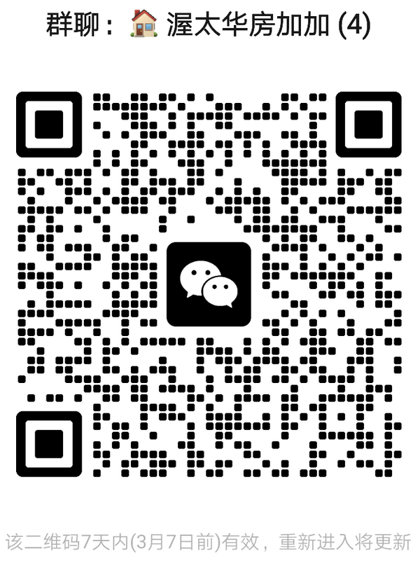 qrcode-group-ottawa.png