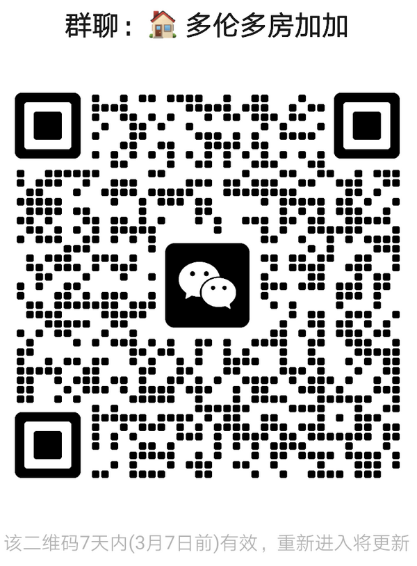 qrcode-group-toronto.png