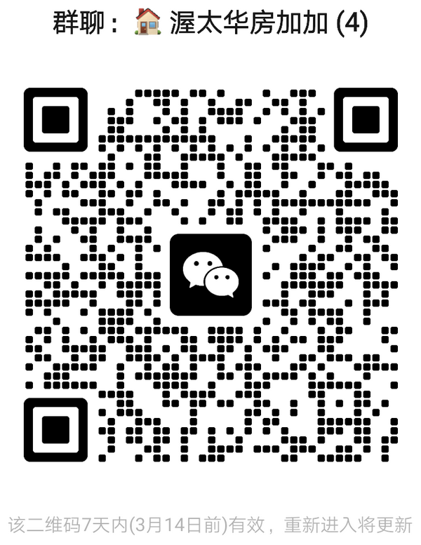 qrcode-group-ottawa.png