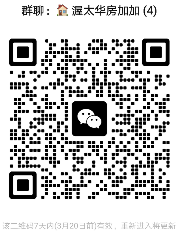 qrcode-group-ottawa.png