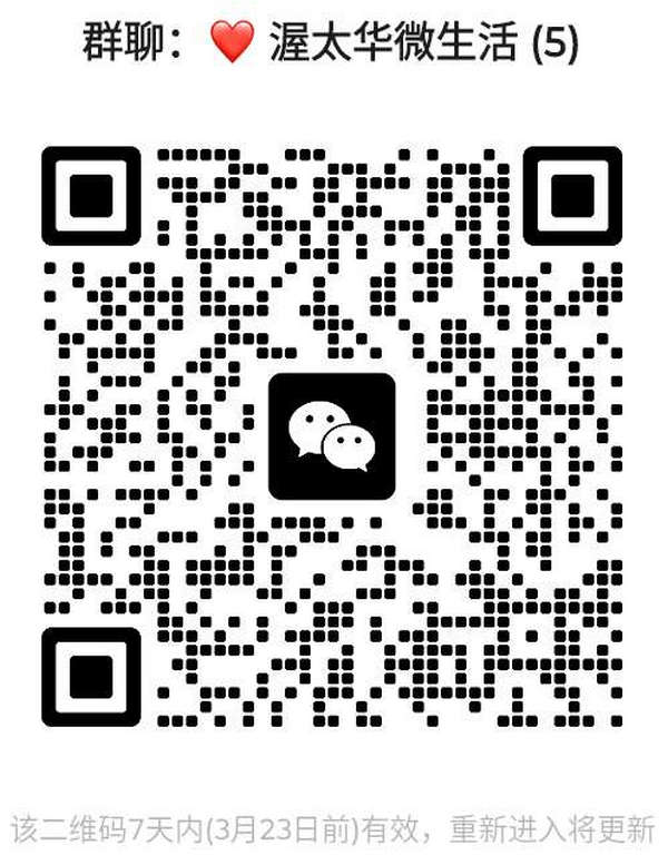 1773677895277607.jpg Image_20260316121637_3_43.jpg