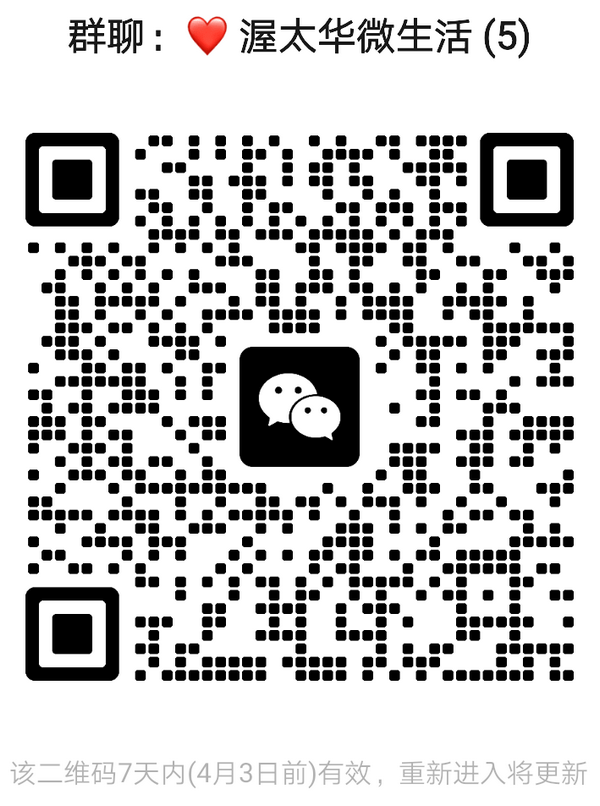 1774650124386216.png Image_20260327181930_5_43.png