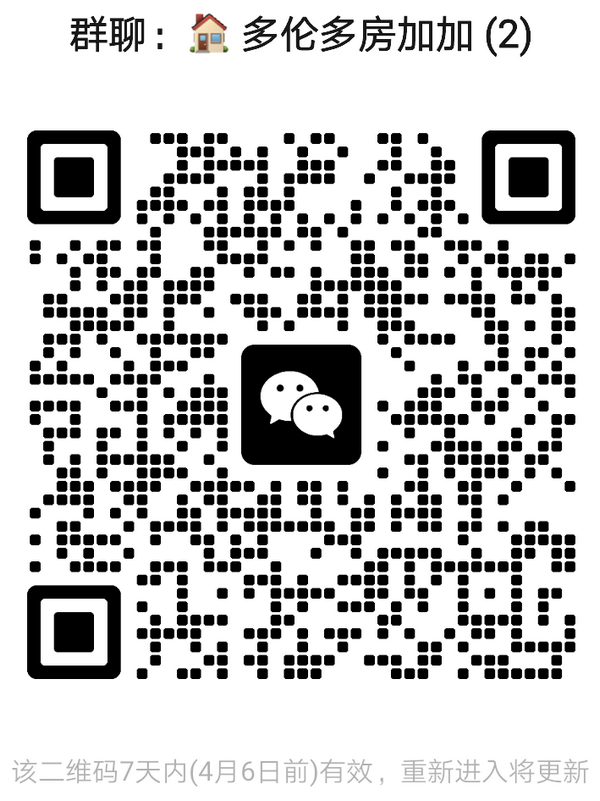 qrcode-group-toronto.png