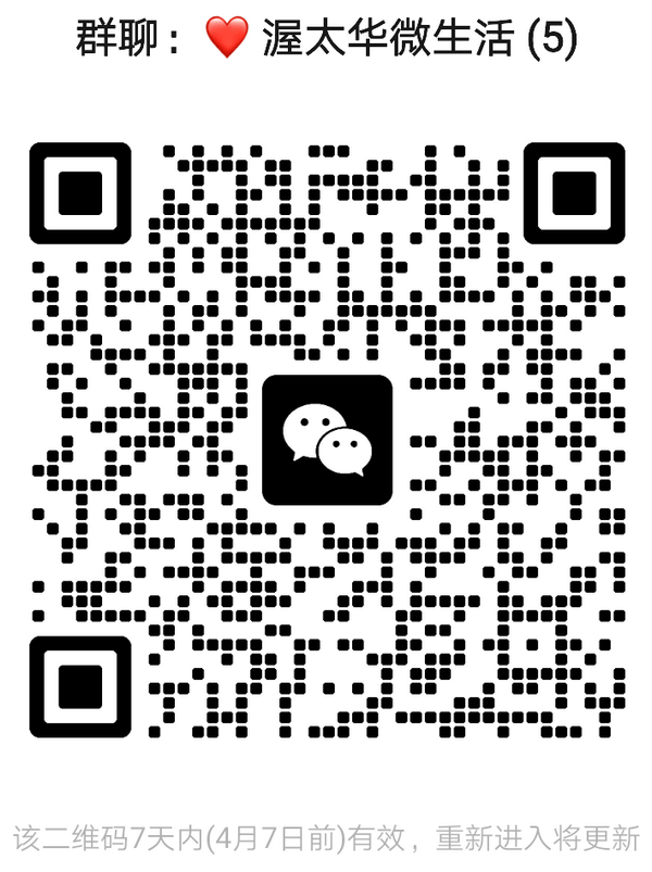 1774994814217468.png Image_20260331180539_9_43.png