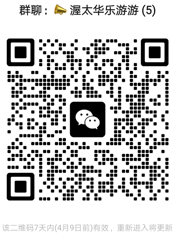 qrcode-group-ottawa.png