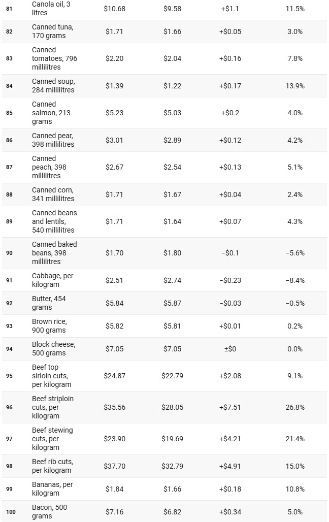 1775249672965833.png 5.png