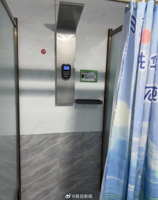 1775303331657817.jpg w700d1q75cms.jpg