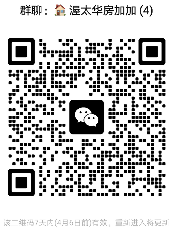 qrcode-group-ottawa.png