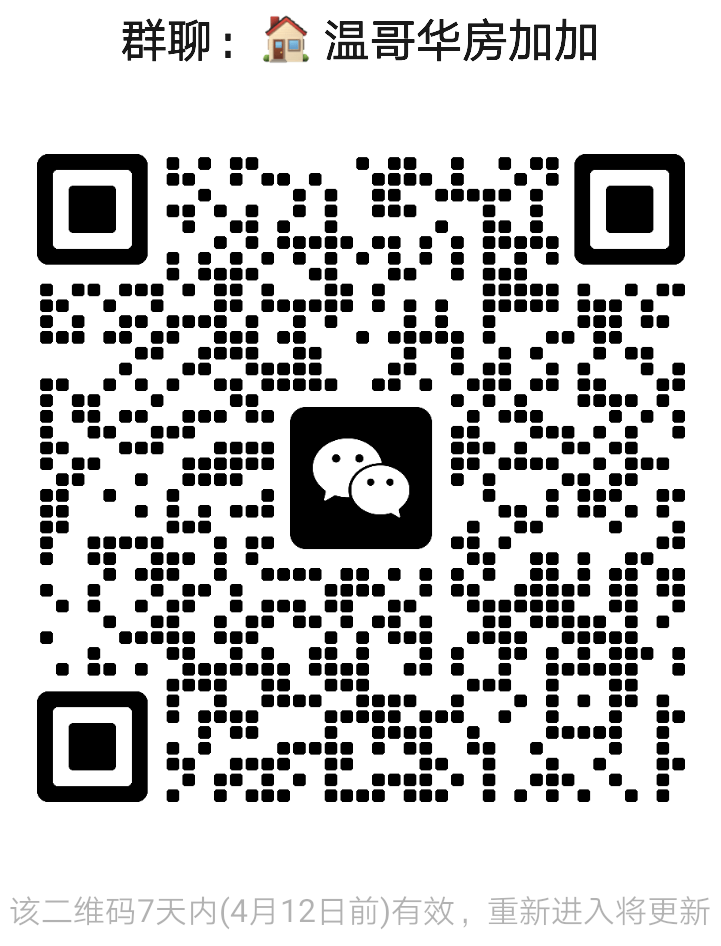 qrcode-group-vancouver.png