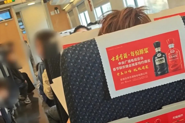 1775474969182295.jpg 003DA5175CA5B5BB240E87A5781D889ED1770C66_size724_w960_h645.jpg