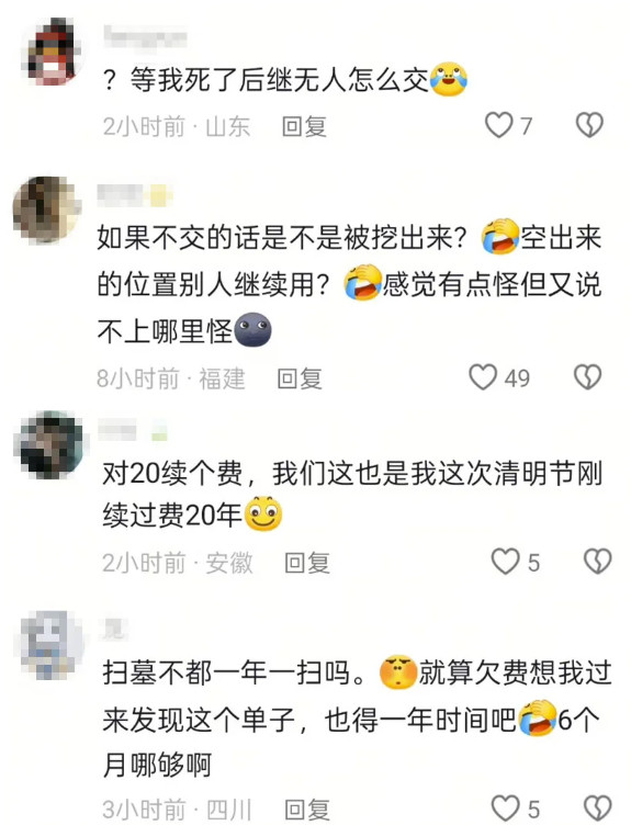 1775475525238372.jpg 2026-04-06_073812.jpg