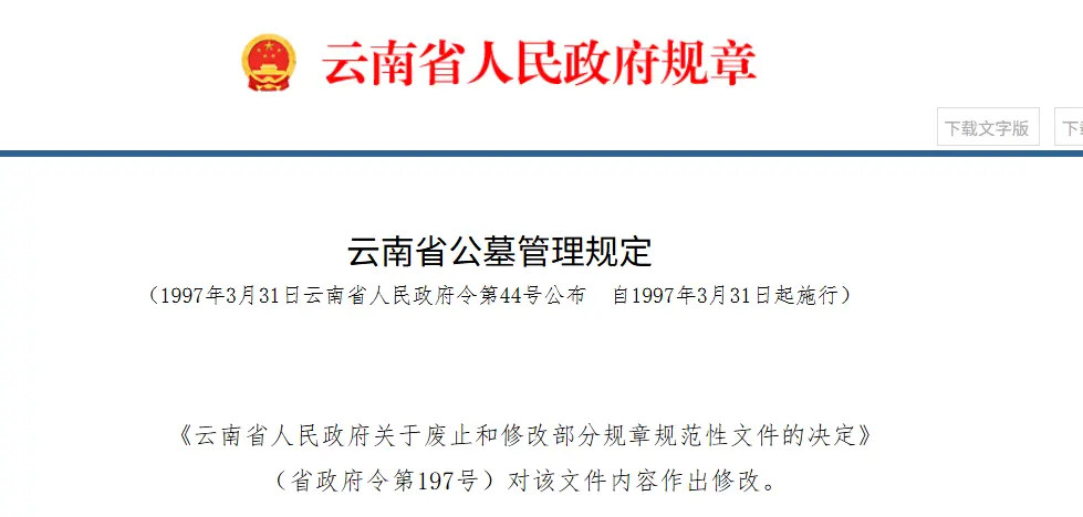 1775475561117563.jpg 2.jpg