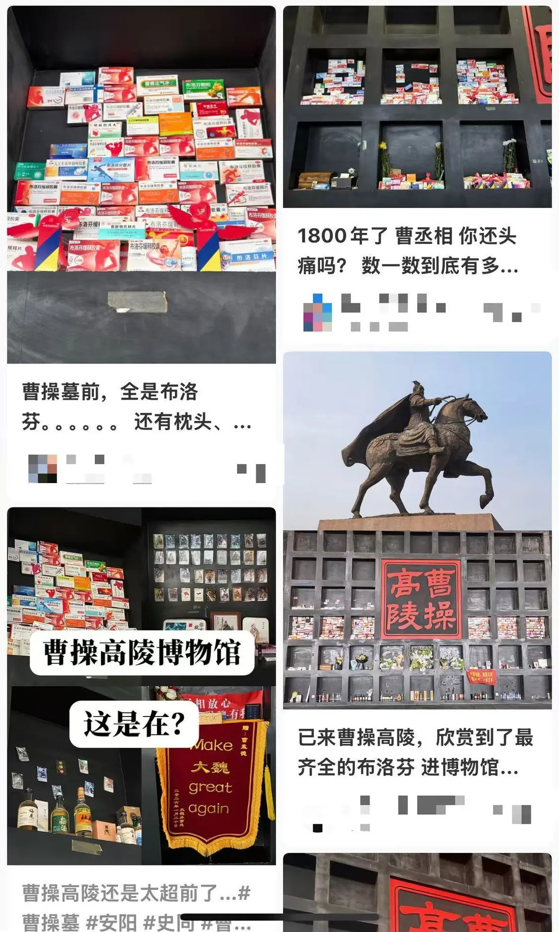 1775491069433538.jpg CD28D2EB68A729DE7DD382CC4A15A40E2FD48FA2_size333_w1179_h1968.jpg