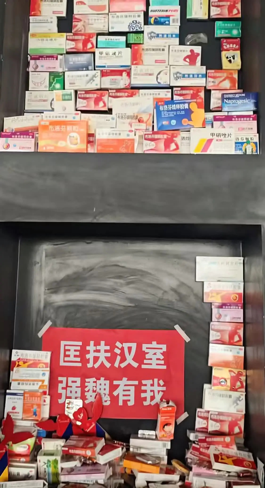 1775491111592300.jpg C73468C8195E9AB54FDD9E4E5E1DD83B5A75E48D_size244_w1179_h2174.jpg