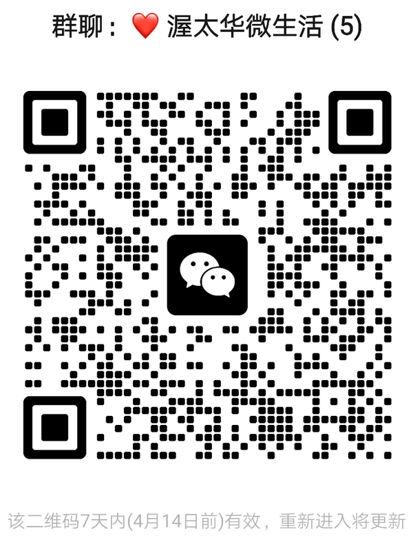 1775579588351517.png Image_20260407123215_3_43.png