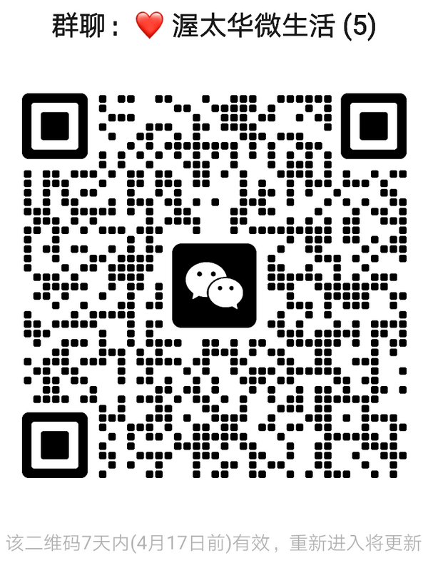 1775857337899483.png Image_20260410174119_9_58.png